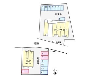 ポンドサイドＫの物件内観写真